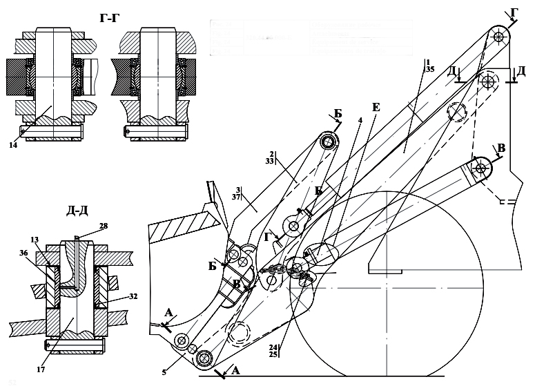 oborudovanie_pogruzochnoe_amkodor_a320_-_2.jpg